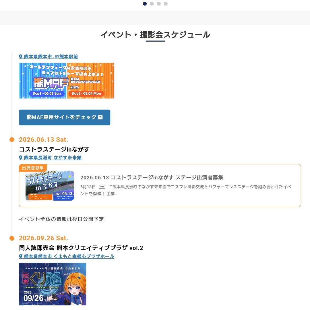 Pop Town Project tweet media