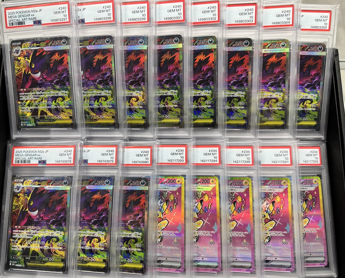 こちらの商品、買取させて頂きました‼️✨ 大量のお持ち込み