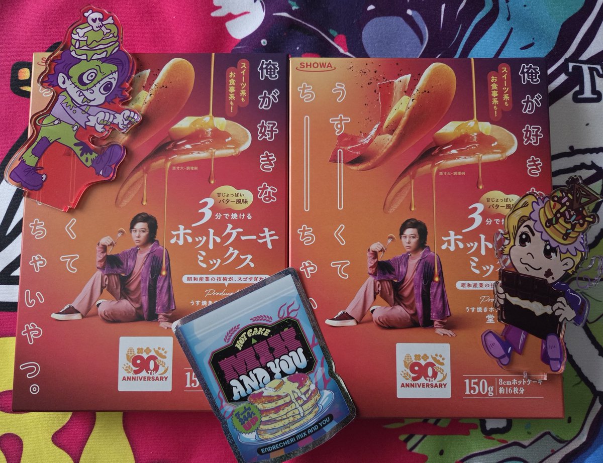 mirai𖡿𖡿𖡿 (@tsu24yo4loveme) / Posts / X