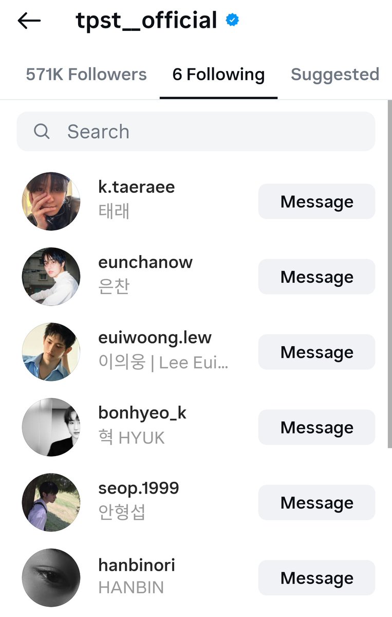 템페스트 THAILAND tweet media