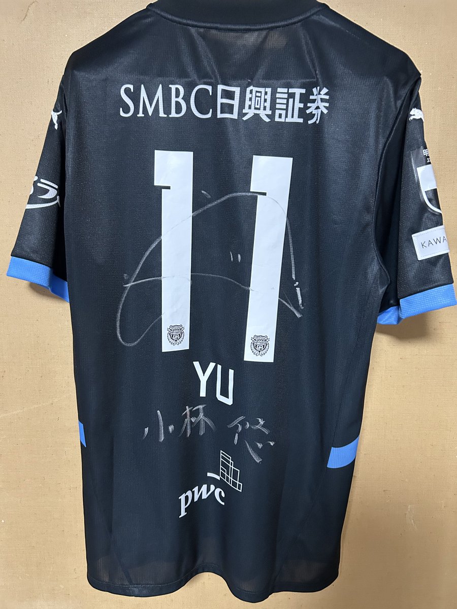 RYO (@KFryou2411) / Posts / X