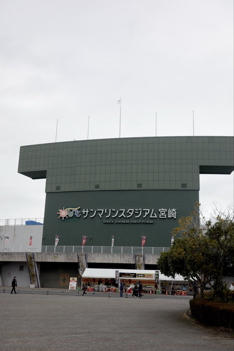 tonpi316's tweet photo. 2月は試験もあってかなりバタバタだったけど、ヤクルトも侍もキャンプ行けて大満足！ https://t.co/uFWucpVnum