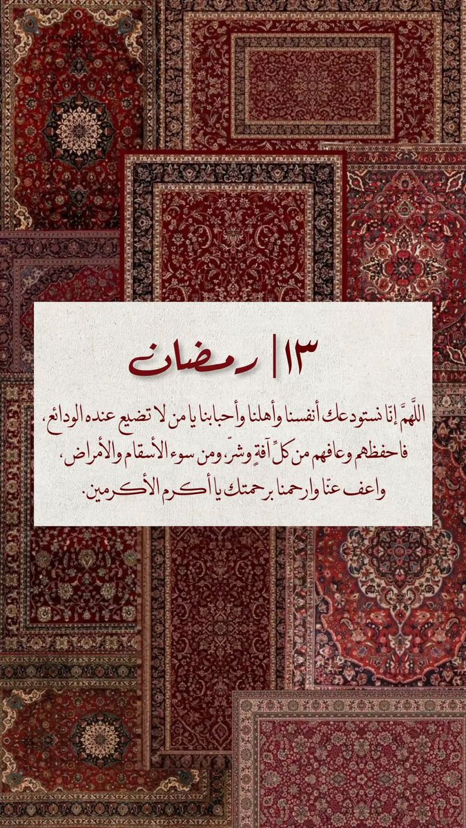 نواف | NAWAF (@nawaf768o) on Twitter photo 