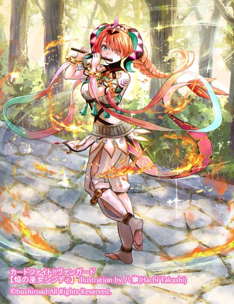 八崇@お仕事募集 tweet media