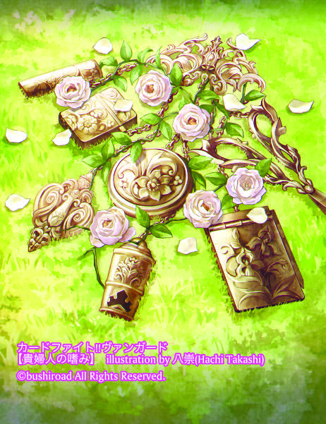 八崇@お仕事募集 tweet media