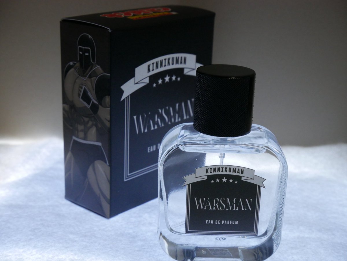 ものすごく以前にウォーズマンのキャラクター香水買いました！ これが