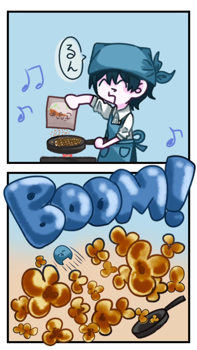 ぬいろ tweet media