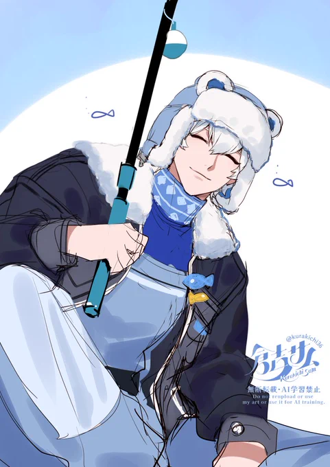 らくがき