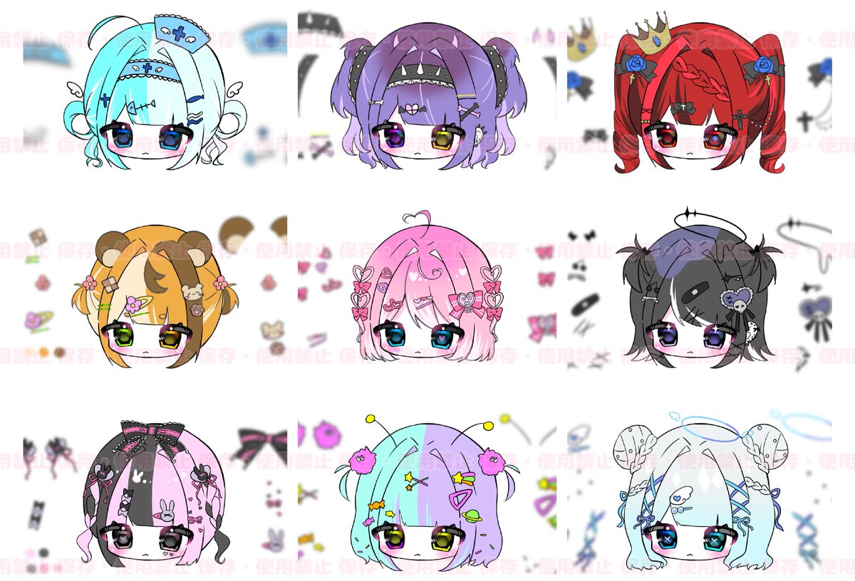 依頼❌ tweet media