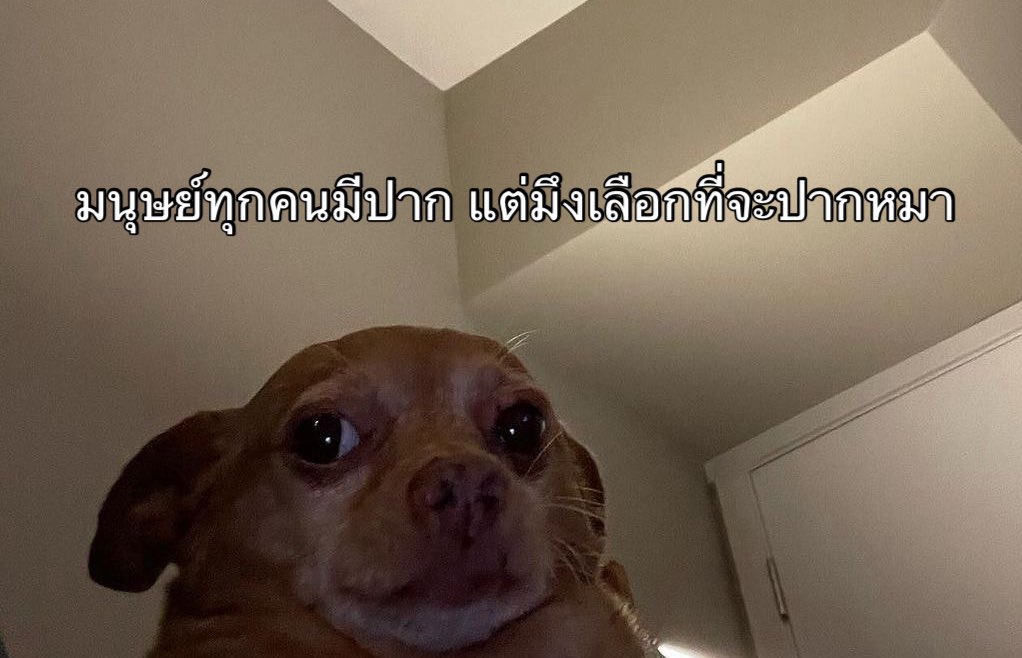 โดยเฉพาะ