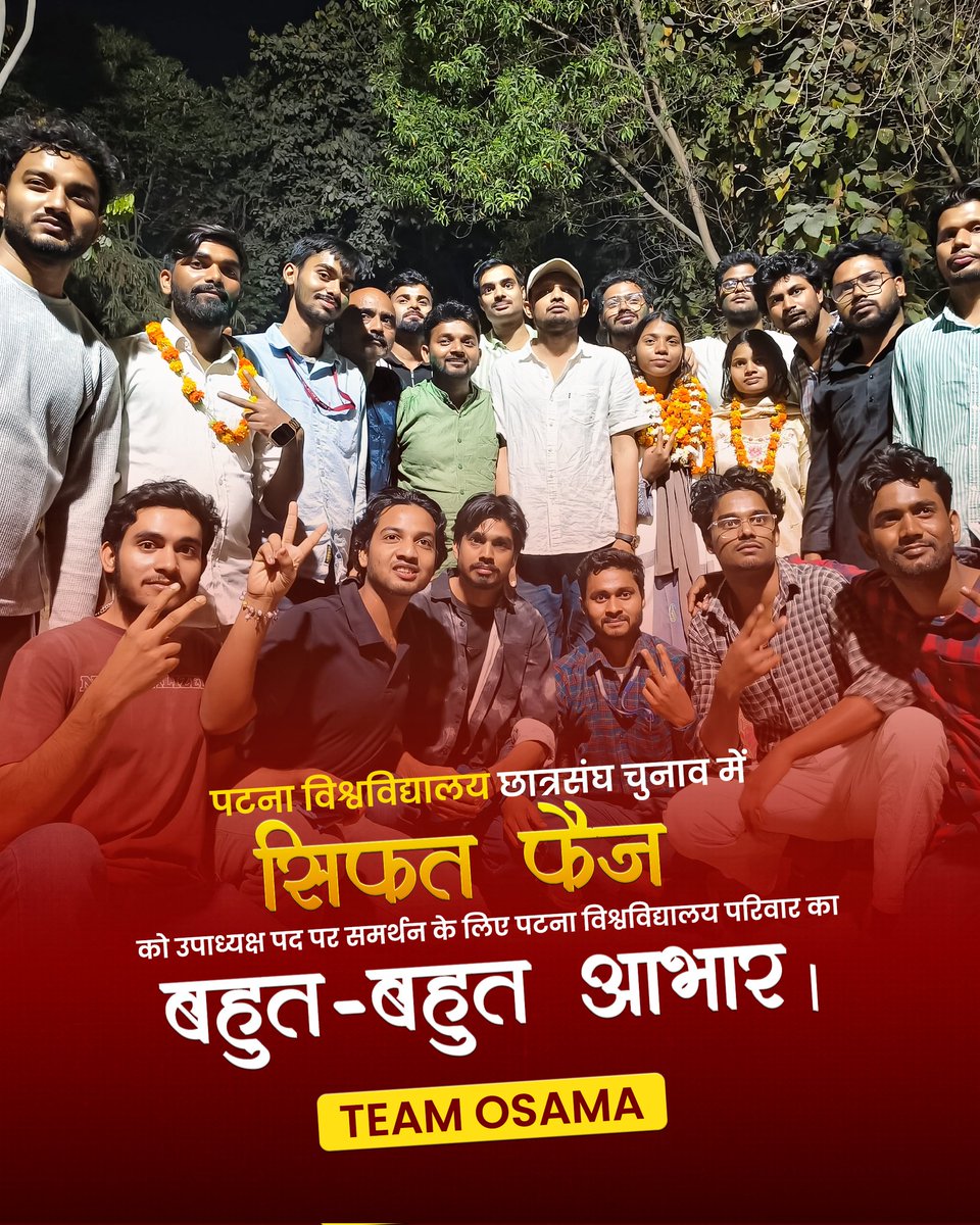 Pintu Kumar tweet media