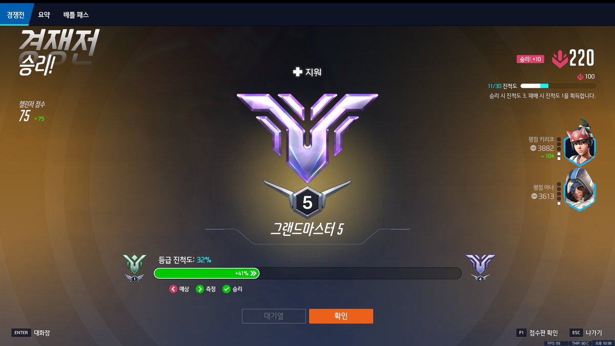 쥬스🧃 tweet media