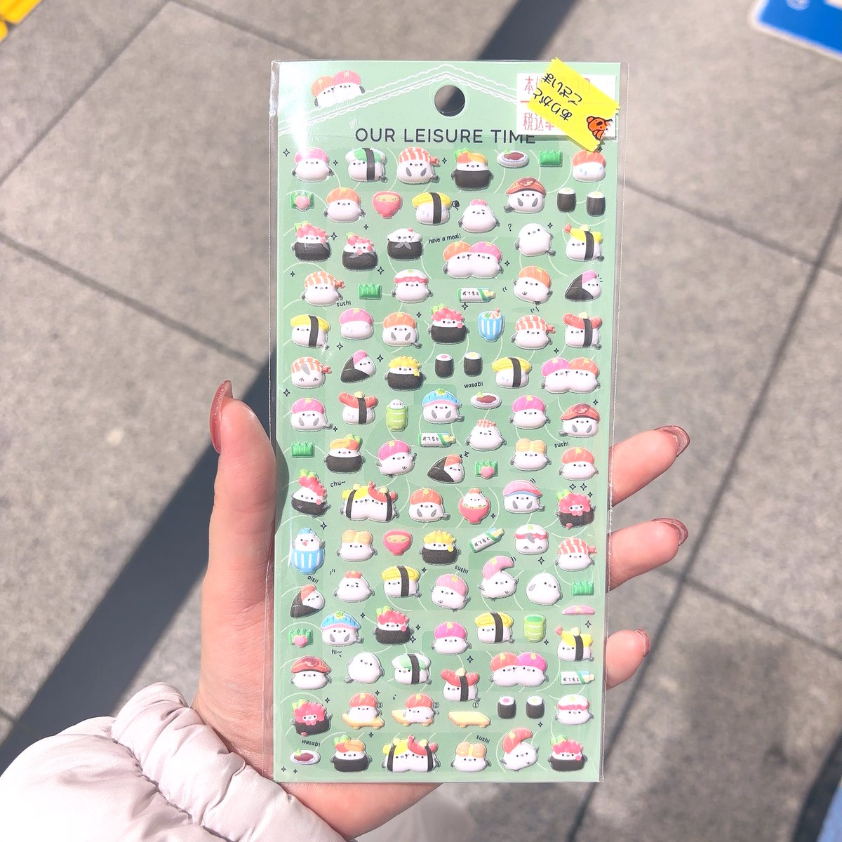 復活したくみさん (@_kummie) / Posts / X