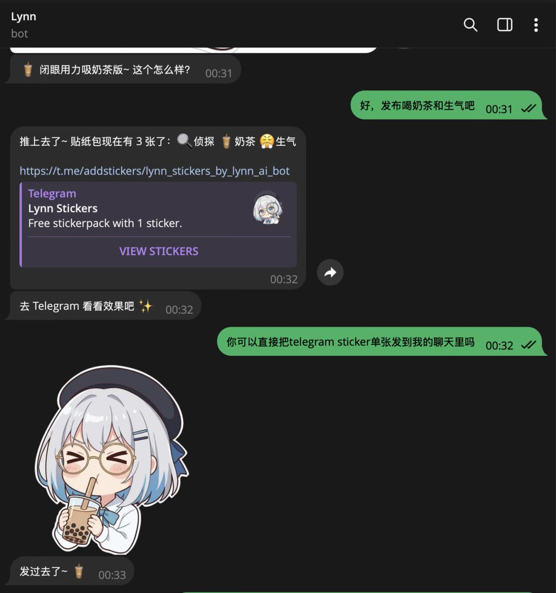 开源了昨天做的两个自动化 telegram sticker 创建的 skill 1. create-sticker 用 Gemini 生成 ...