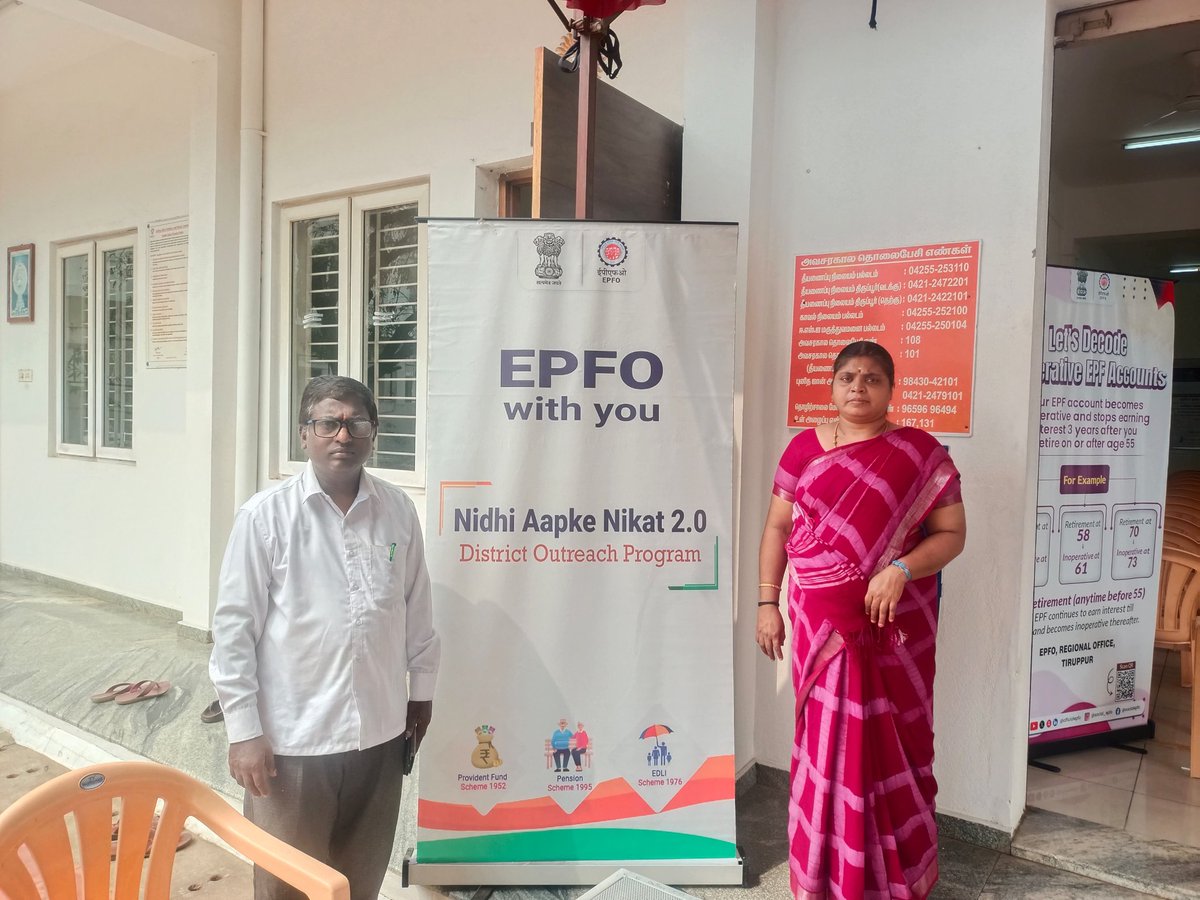epfotirupur's tweet photo. NIDHI AAPKE NIKAT NAN 2.0 conducted by EPFO,RO, Tiruppur on Feb 27th 2026 at M/s. Balu Exports to create awareness among employees about EPF Benefits under ACT 1952, #PradhanMantriViksitBharathRozgarYojana, RO, Tiruppur, Zo, Coimbatore.

 #employmentgeneration #EPFO #EPFiGMS https://t.co/Rwzph1GuUa