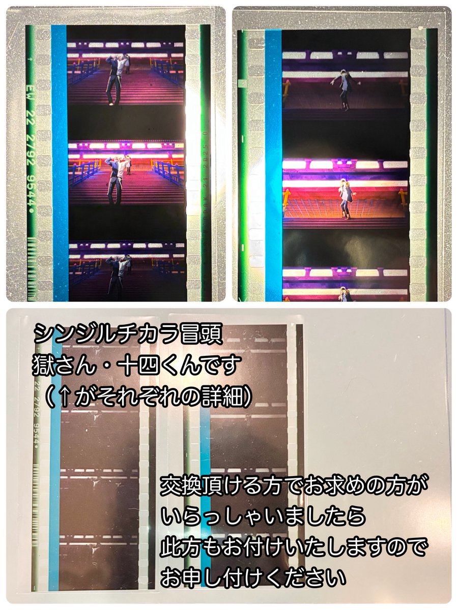 ユカラスꪔ̤̮ tweet media