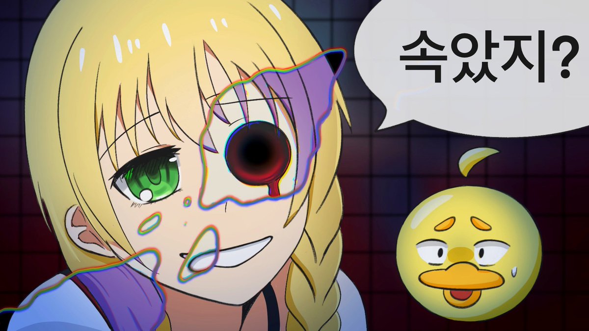 츠키노 카모 tweet media