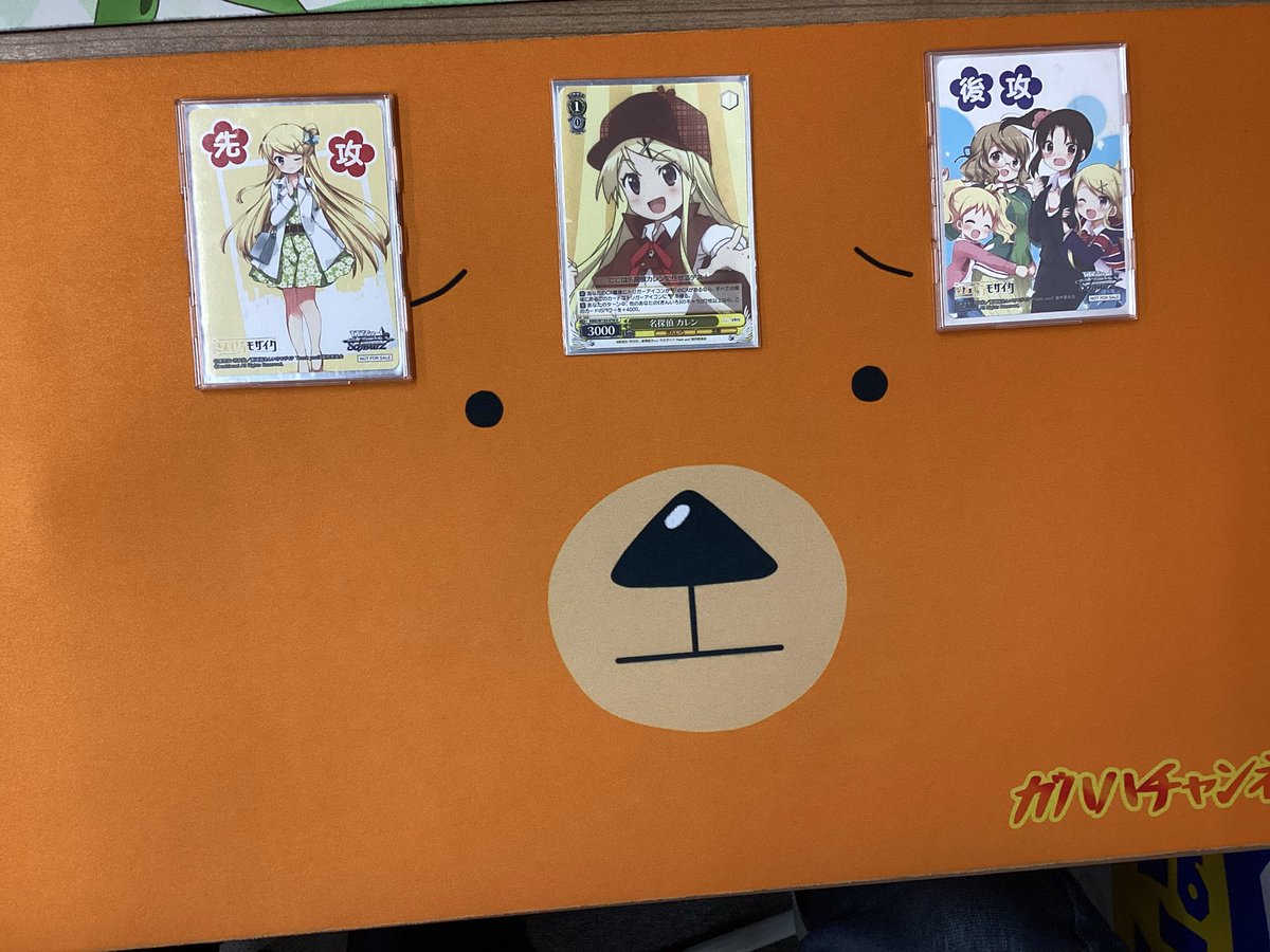 大会情報】 本日のヴァイスシュヴァルツショップ大会は、6名様にご参加