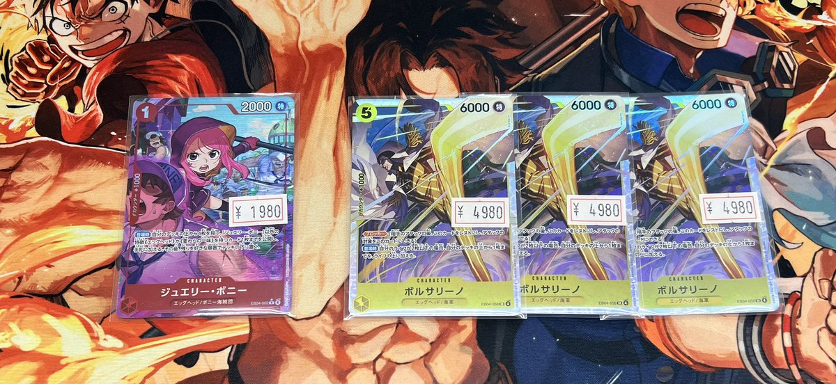 ✨商品情報✨】 ONE PIECEカード 入荷しました！！！ ボニー パラレル