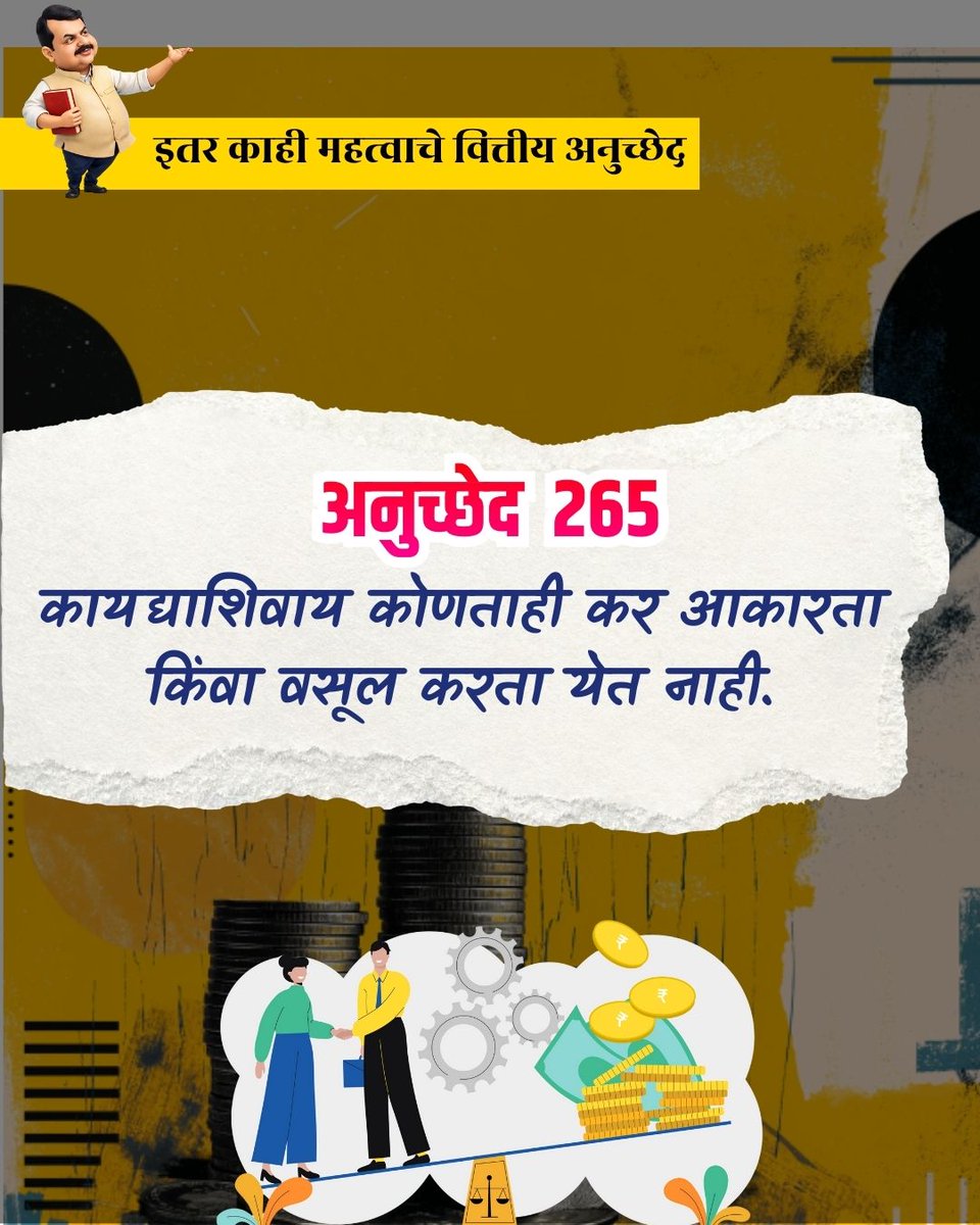 Kashiram Pawara tweet media