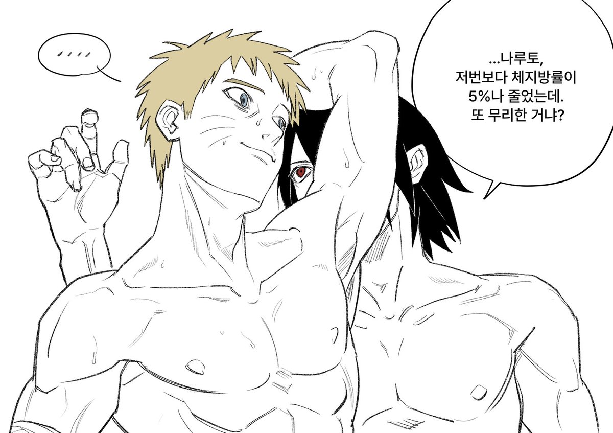 마르게리타 tweet media