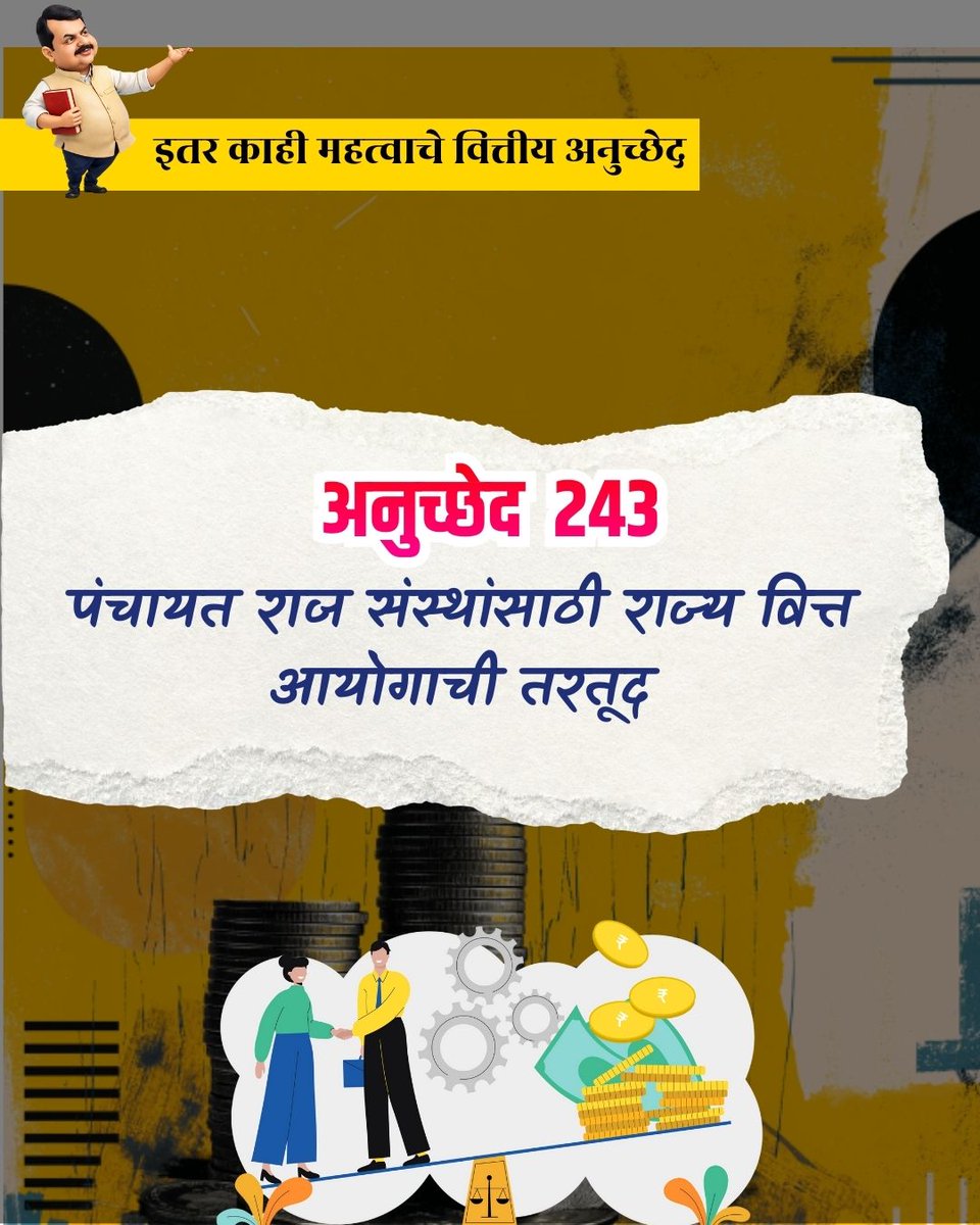 Kashiram Pawara tweet media
