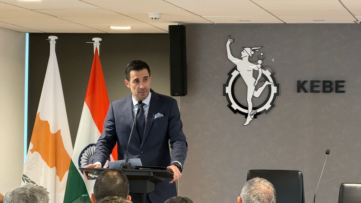 Cyprus Chamber of Commerce and Industry tweet media