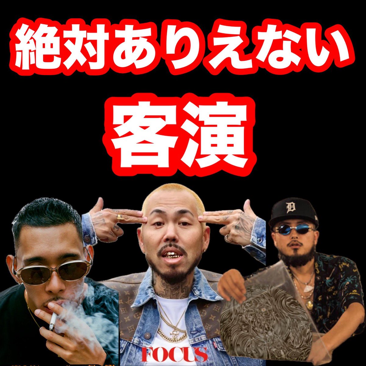 2000street_hiphop tweet media