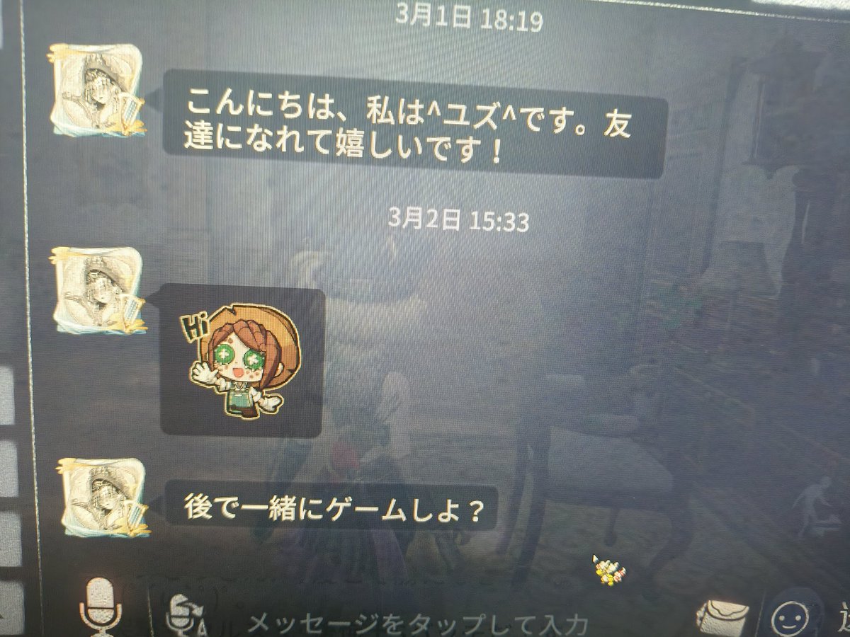 ひしょー tweet media