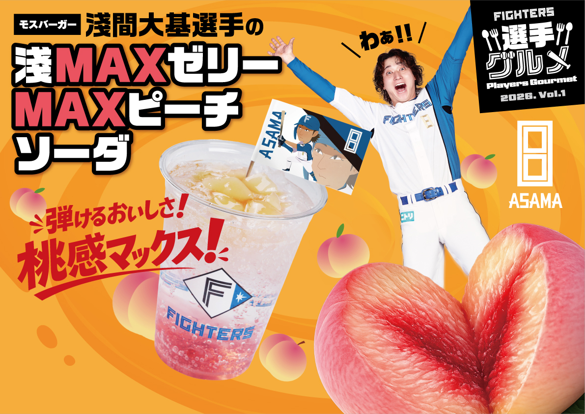 ゆうこりん🐯🦊 (@1yukorin) / Posts / X