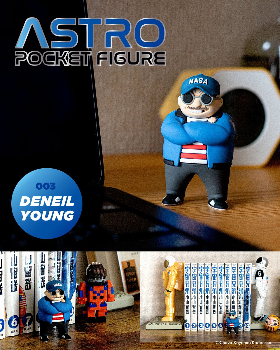 宇宙兄弟【公式】🚀 (@uchu_kyodai) / Highlights / X