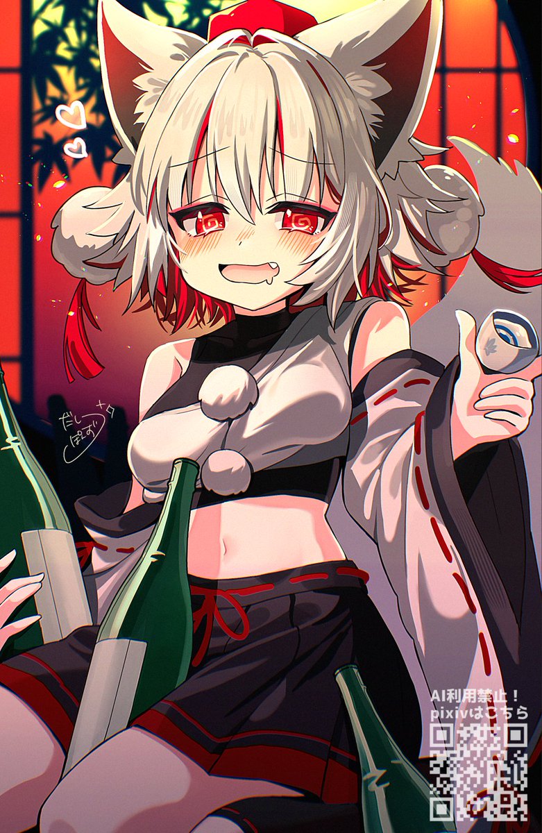 紫音 (@Maekami_shion) / Posts / X