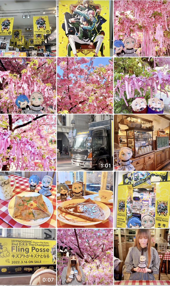 桜神宮の河津桜がTLにながれてきて🌸またみに行きたいな～🎀と思いつつ...
ついこないだみに行ったような感覚だったけど 写真みたら2022年で 時の流れはやすぎた...💭

この日 3/14はポッセでシブヤがお祭り騒ぎだった日で 良い思い出💛

今年は開花がはやいのかな🌸