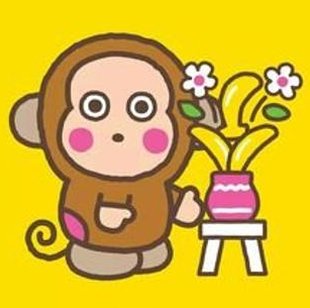 夕凪 奏十 tweet media