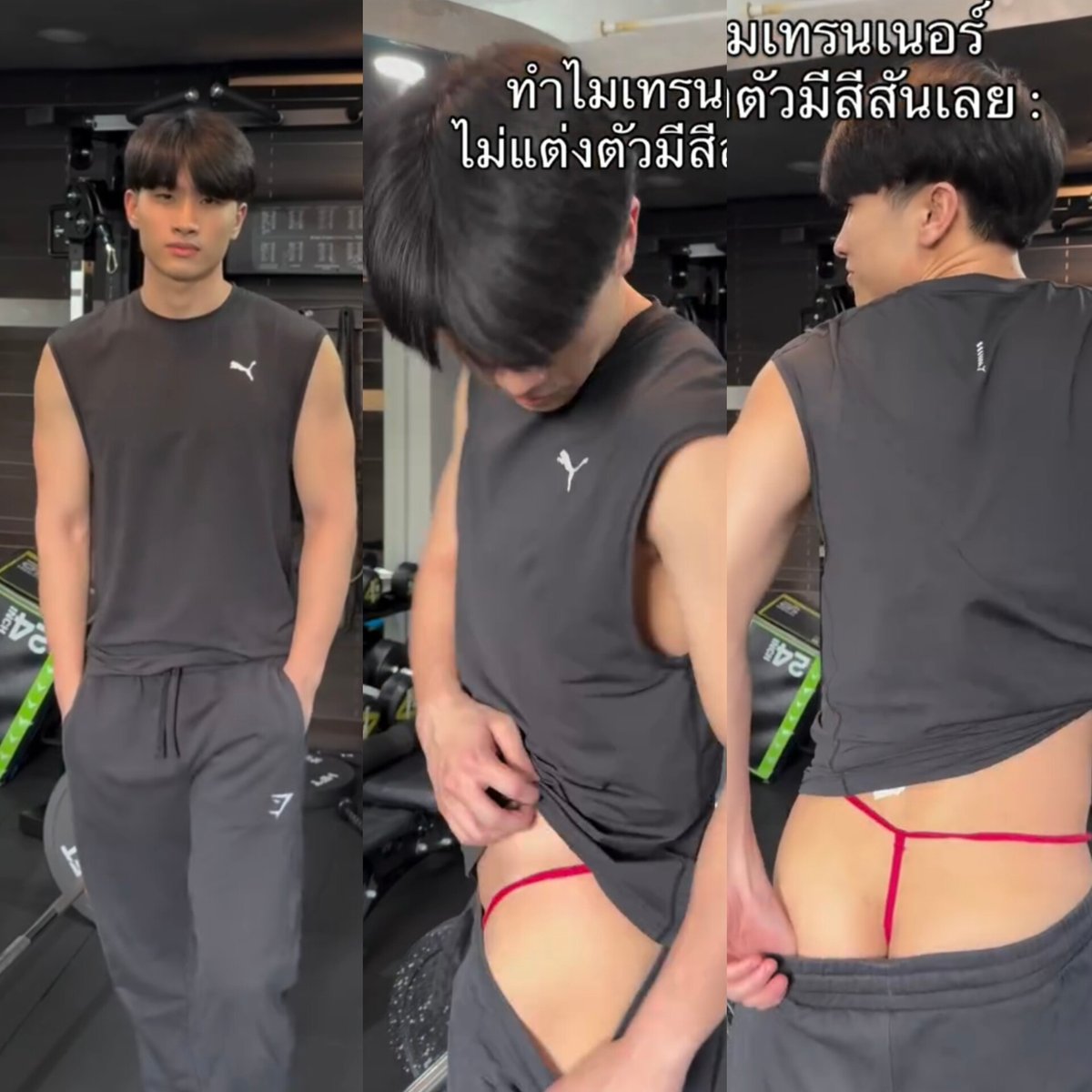 อีไจ สิงไอจี tweet media