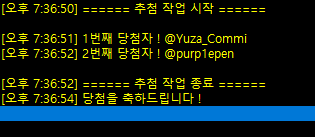 도토리묵 tweet media