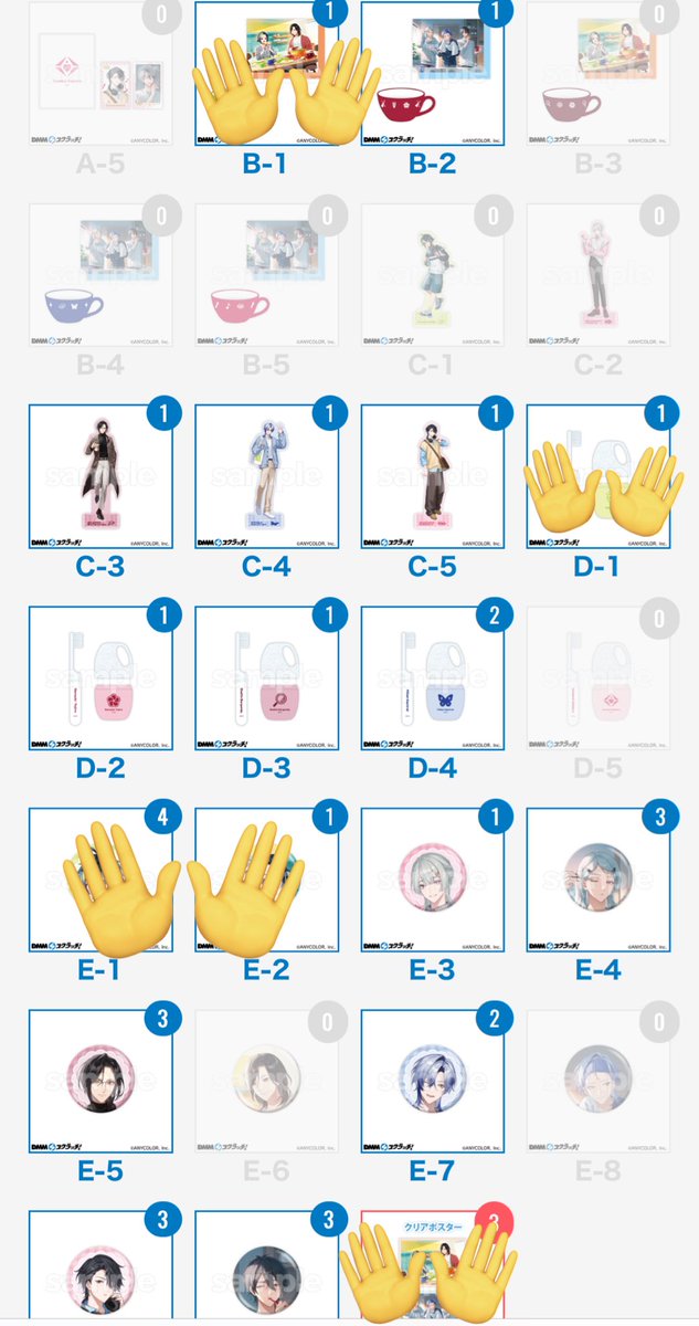 かえで tweet media