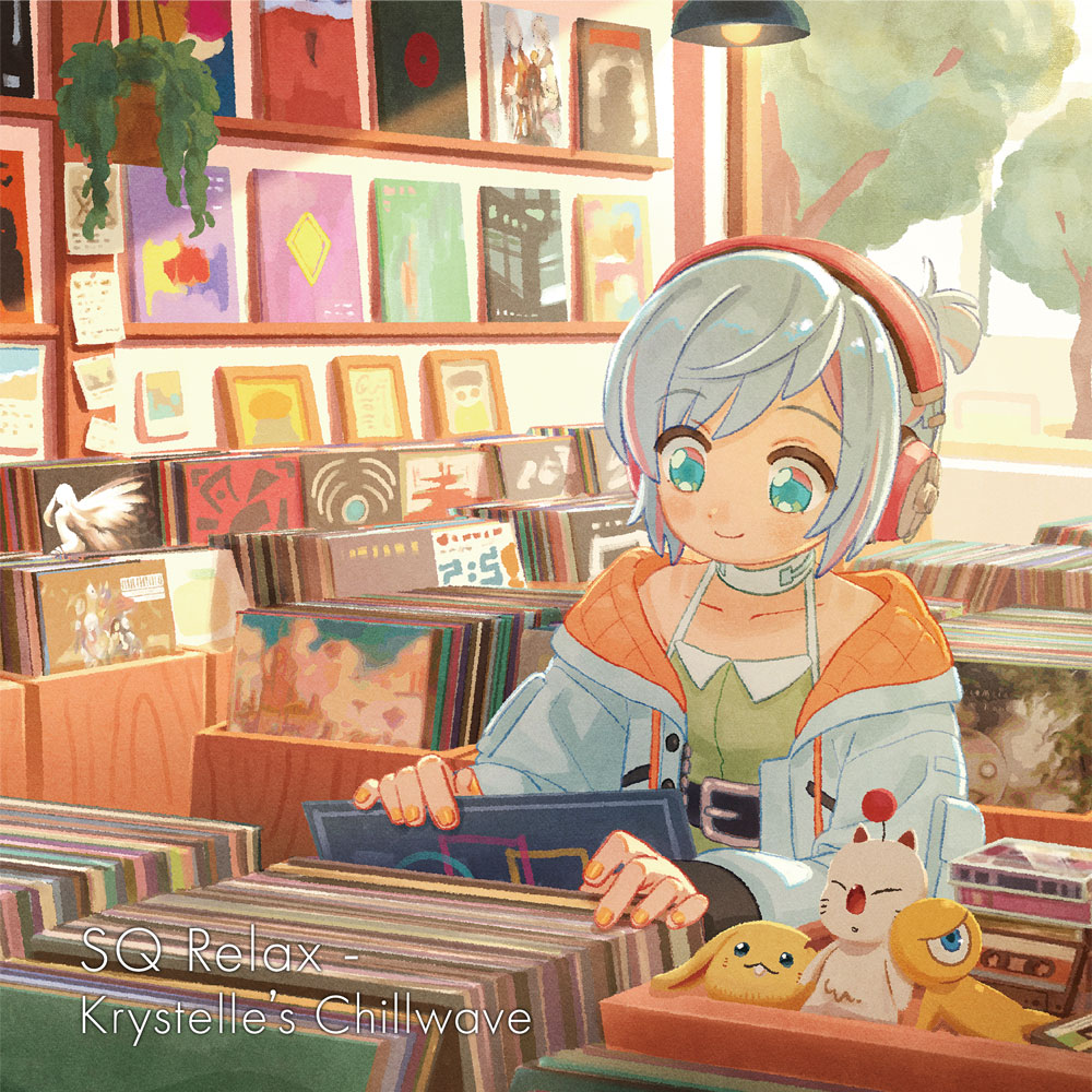 2026年3月4日発売！／ 『SQ Relax - Krystelle's Chillwave』 発売まで