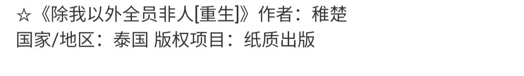 TH • ACE • ♪♫エア ～ tweet media