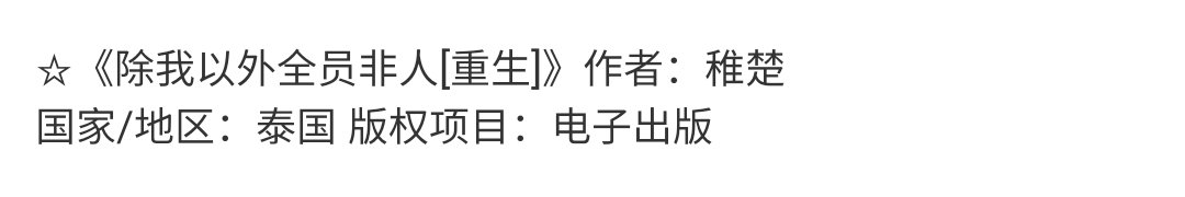 TH • ACE • ♪♫エア ～ tweet media