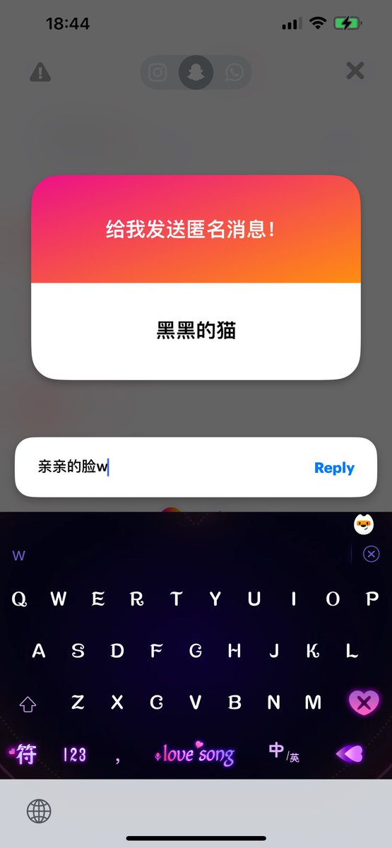 黑猫 tweet media