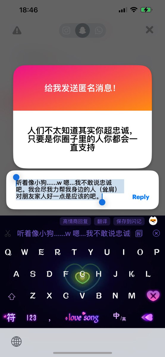黑猫 tweet media