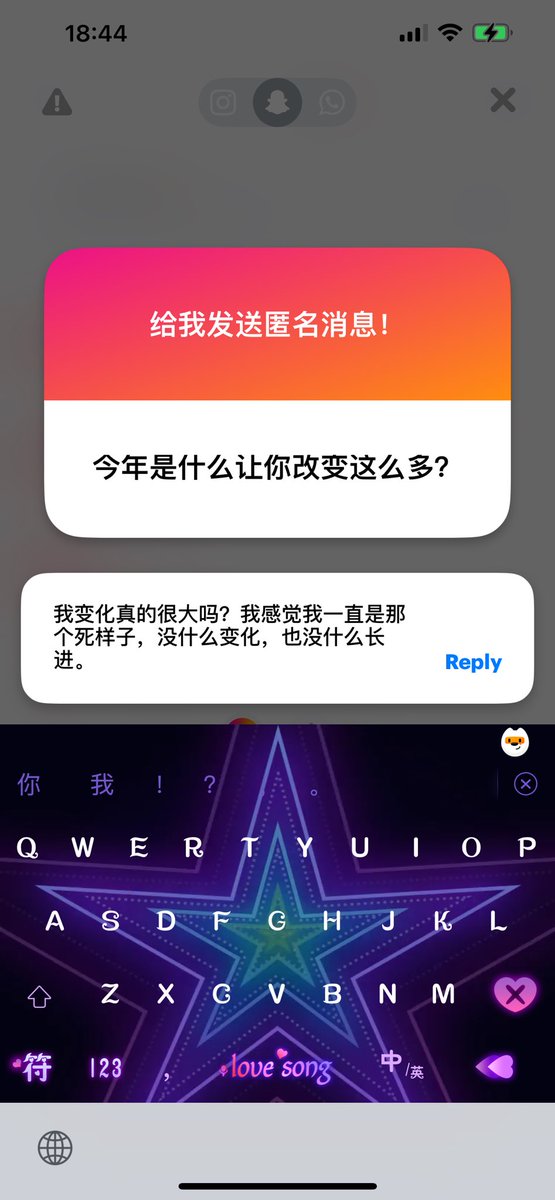 黑猫 tweet media