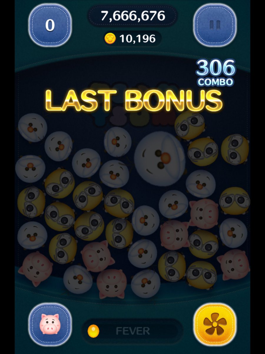 一般人がツムツムしてます(きお） tweet media