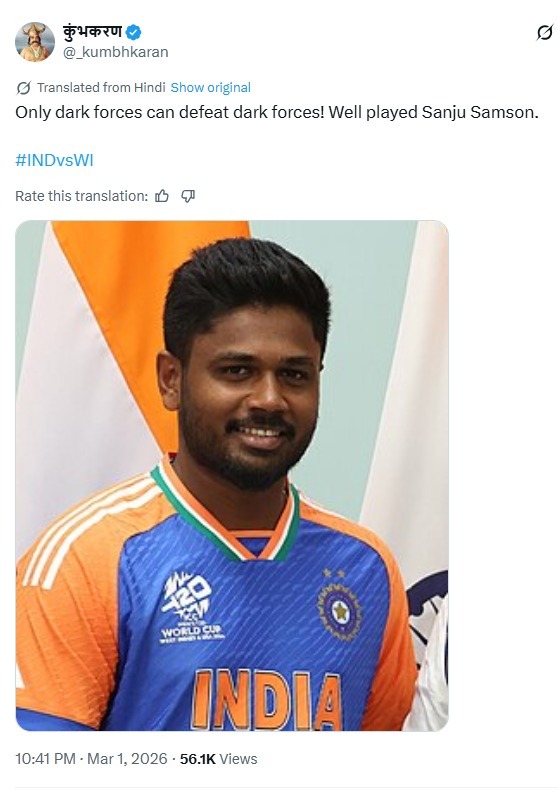 Congress Kerala tweet media