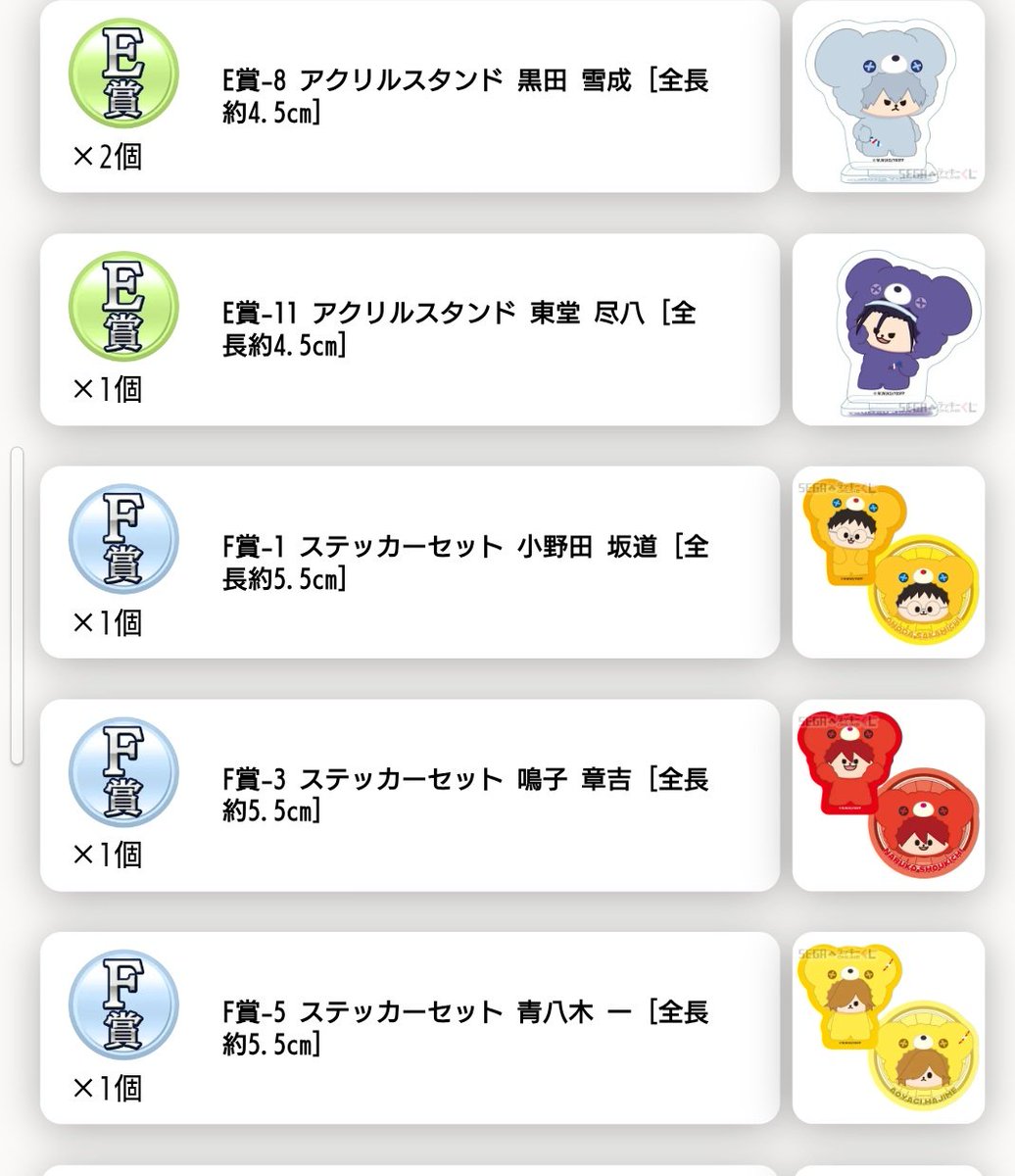 キイロシロ tweet media