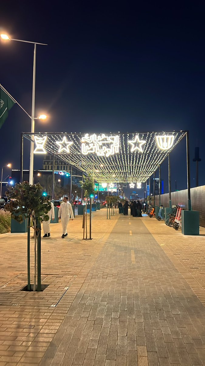 layan 👩🏻‍🎓 tweet media