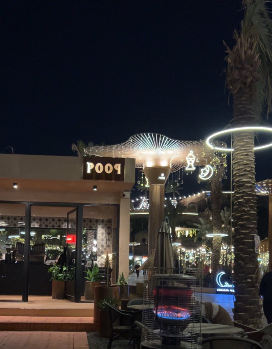 layan 👩🏻‍🎓 tweet media