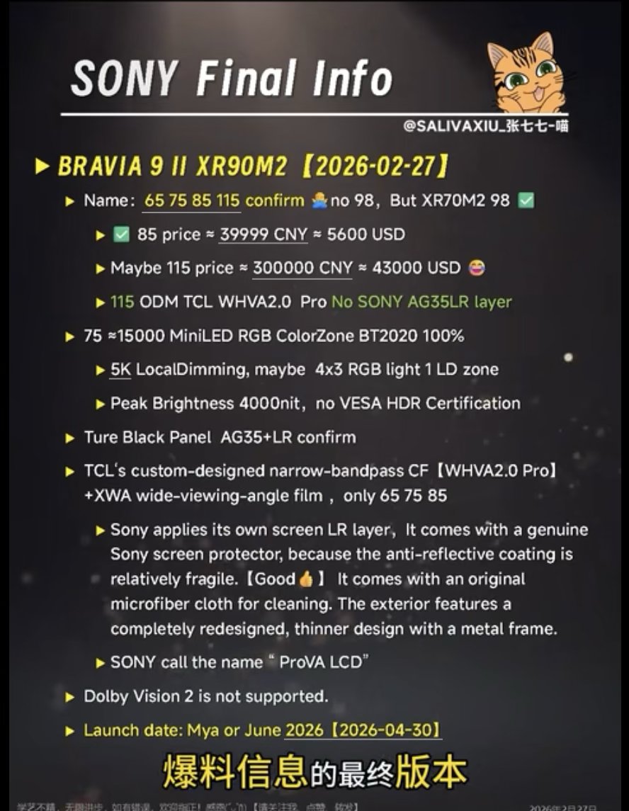 🚨 Sony TV News 🚨 The Chinese tech enthusiast & calibrator that