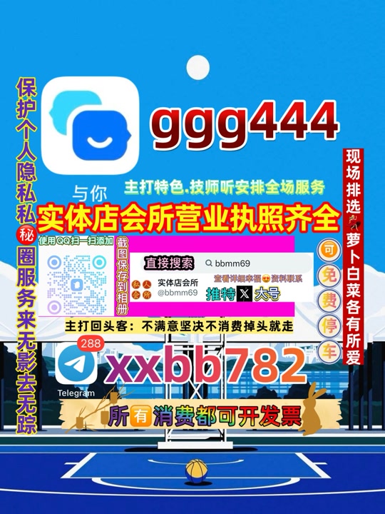 Bùi Hải tweet media